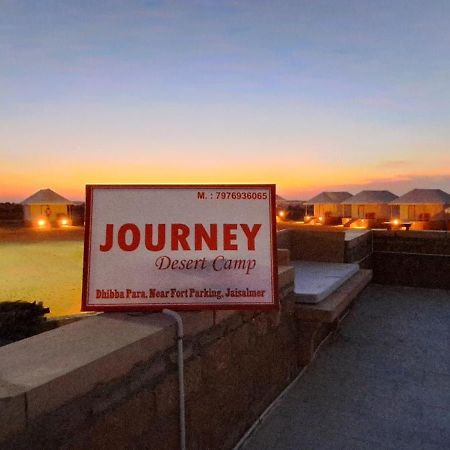 Journey Desert Camp Jaisalmer Luaran gambar